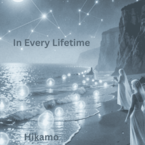 In Every Lifetime